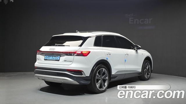 Audi Q4 e-tron из Кореи Encar