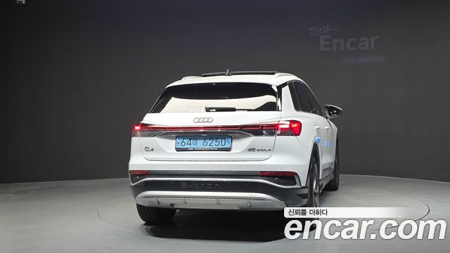 Audi Q4 e-tron из Кореи Encar