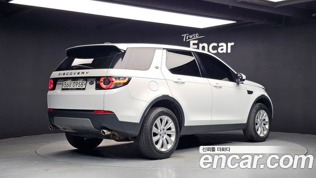 Land Rover Discovery Sport из Кореи Encar