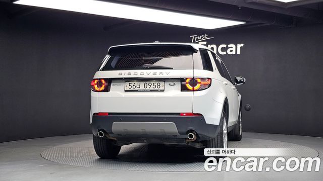 Land Rover Discovery Sport из Кореи Encar