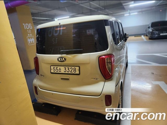 Kia RAY из Кореи Encar