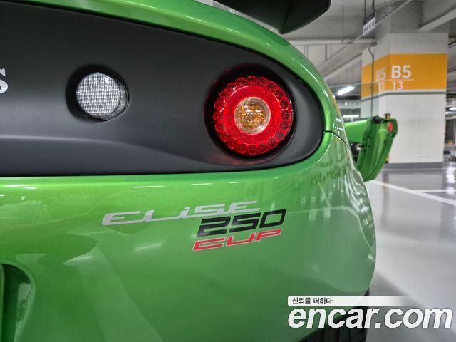 Lotus Elise из Кореи Encar