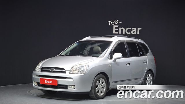 Kia Carens из Кореи Encar