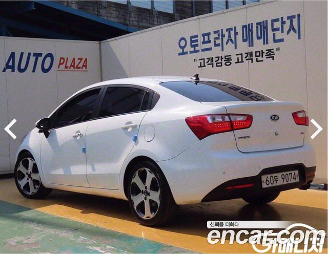 Kia pride из Кореи Encar
