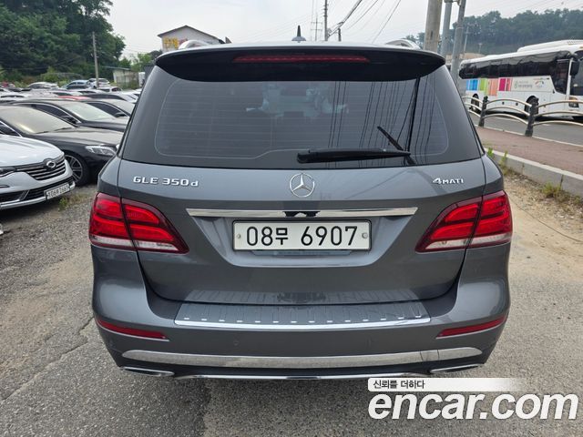 Mercedes-Benz GLE-Class GLE350 d 4MATIC — пробег 98 556 км — фото 5 из 5