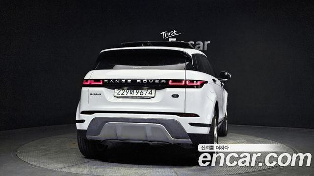 Land Rover Range Rover Evoque P250 SE — пробег 27 842 км — фото 4 из 5