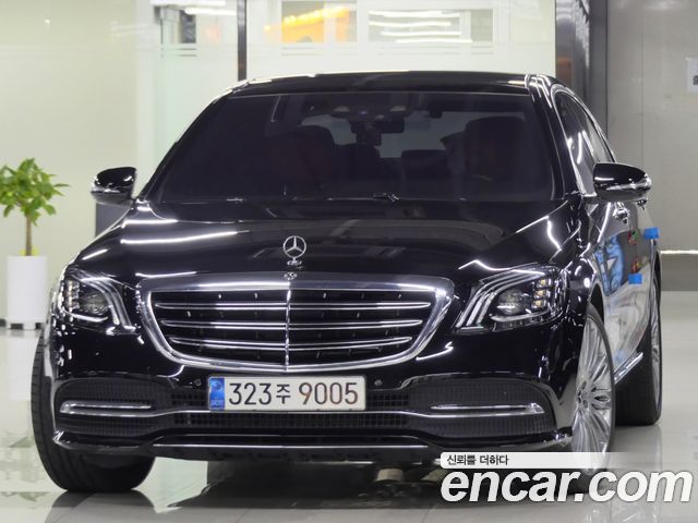 Mercedes-Benz S-Class из Кореи Encar