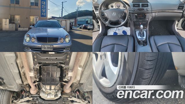Mercedes-Benz E-Class из Кореи Encar