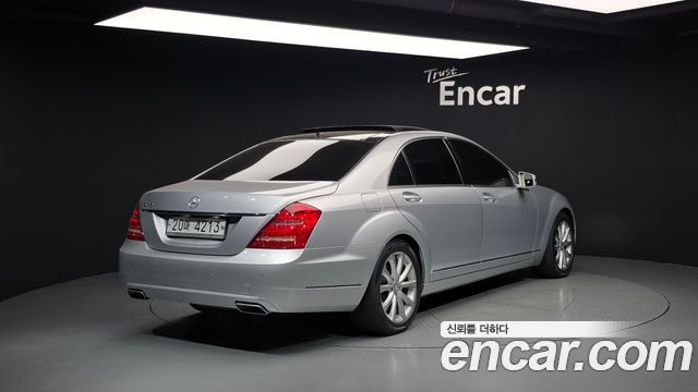 Mercedes-Benz S-Class из Кореи Encar