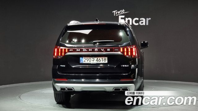Kia Mohave из Кореи Encar