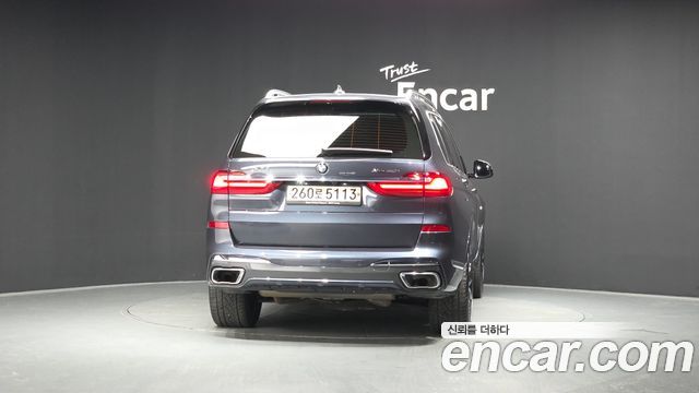 BMW X7 из Кореи Encar