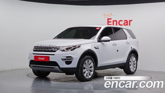 Land Rover Discovery Sport из Кореи Encar