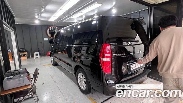 Hyundai Starex из Кореи Encar