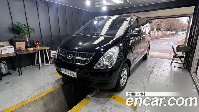 Hyundai Starex из Кореи Encar