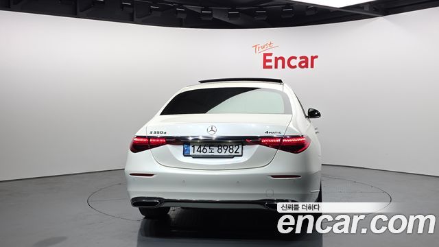Mercedes-Benz S-Class из Кореи Encar