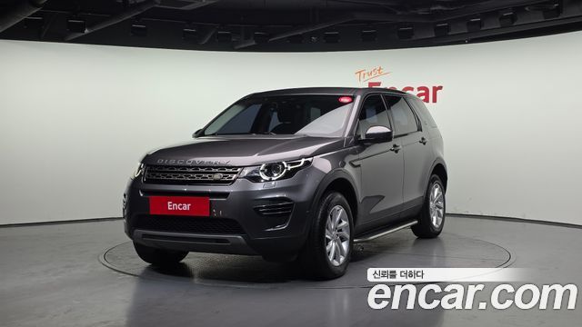 Land Rover Discovery Sport из Кореи Encar