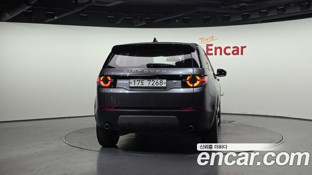 Land Rover Discovery Sport из Кореи Encar