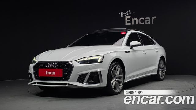 Audi A5 из Кореи Encar