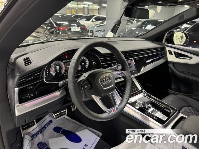 Audi Q8 из Кореи Encar