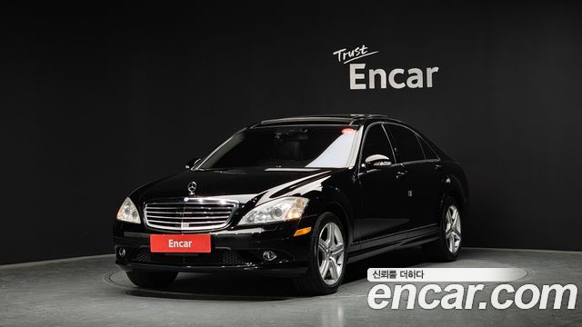 Mercedes-Benz S-Class из Кореи Encar