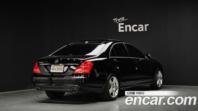 Mercedes-Benz S-Class из Кореи Encar