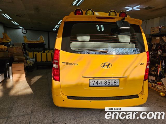 Hyundai Starex из Кореи Encar