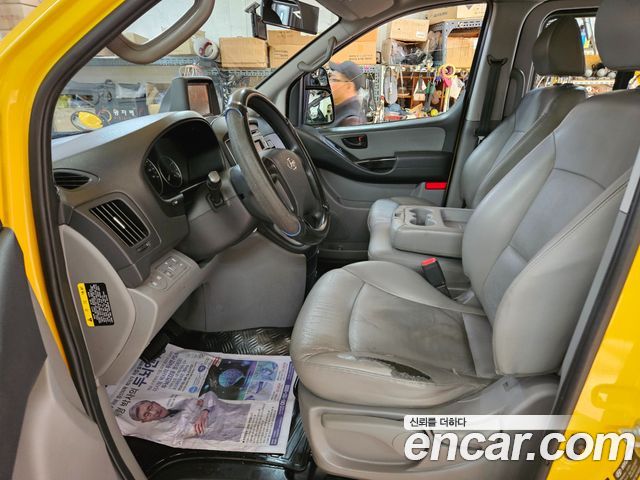 Hyundai Starex из Кореи Encar