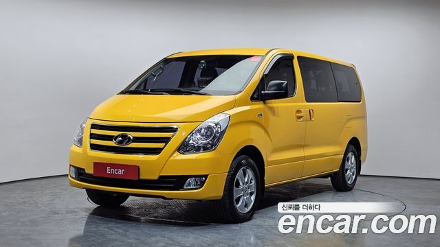 Hyundai Starex из Кореи Encar