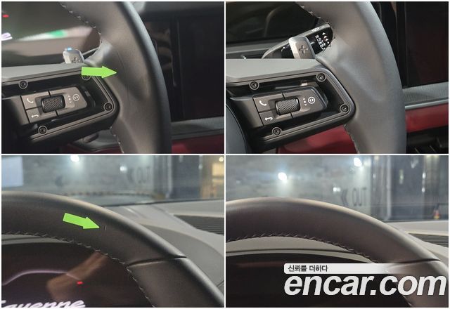 Porsche Cayenne из Кореи Encar
