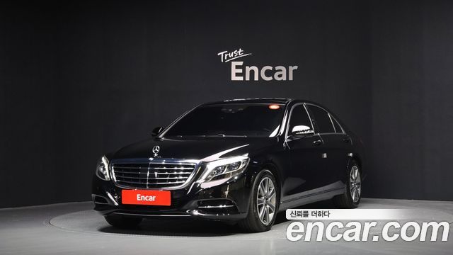 Mercedes-Benz S-Class из Кореи Encar