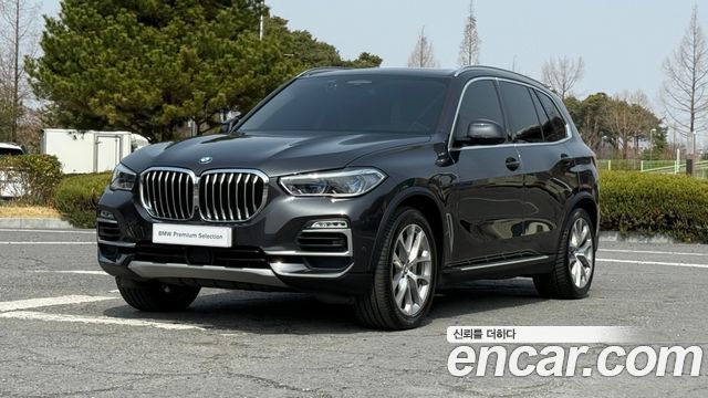 BMW X5 xDrive 45e xLine — пробег 133 341 км — фото 1 из 5