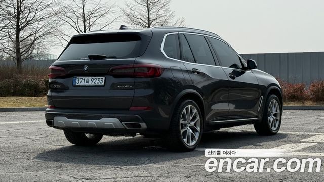 BMW X5 xDrive 45e xLine — пробег 133 341 км — фото 2 из 5