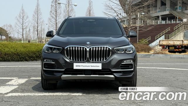 BMW X5 xDrive 45e xLine — пробег 133 341 км — фото 3 из 5