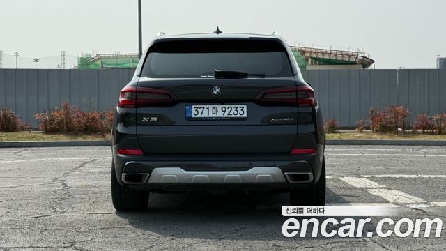 BMW X5 xDrive 45e xLine — пробег 133 341 км — фото 4 из 5
