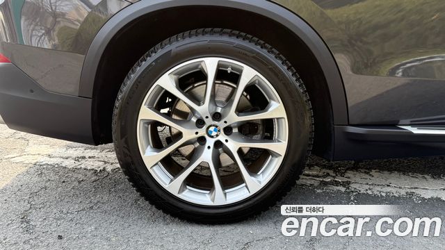 BMW X5 xDrive 45e xLine — пробег 133 341 км — фото 5 из 5