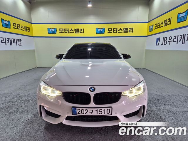 BMW M4 из Кореи Encar