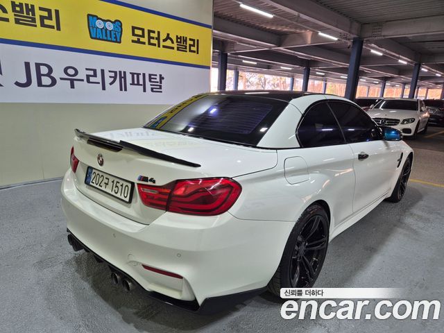 BMW M4 из Кореи Encar