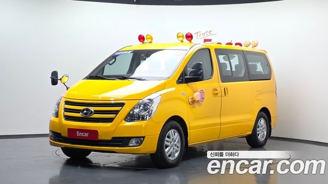 Hyundai Starex из Кореи Encar