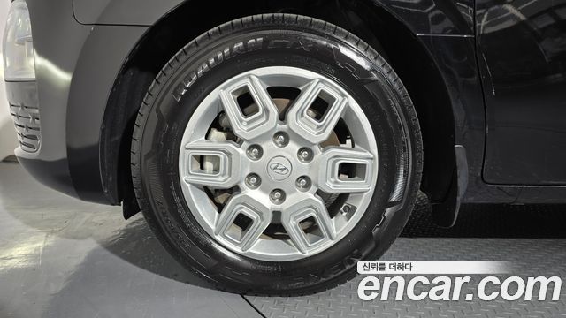 Hyundai Staria из Кореи Encar