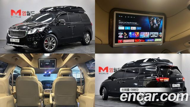 Kia Carnival из Кореи Encar