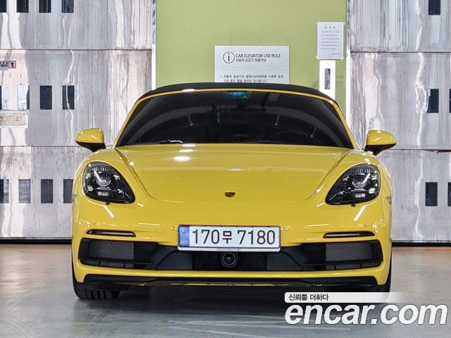 Porsche 718 из Кореи Encar