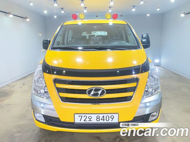 Hyundai Starex из Кореи Encar