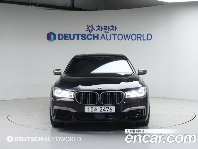 BMW 7-Series M760Li xDrive — пробег 120 000 км — фото 3 из 5