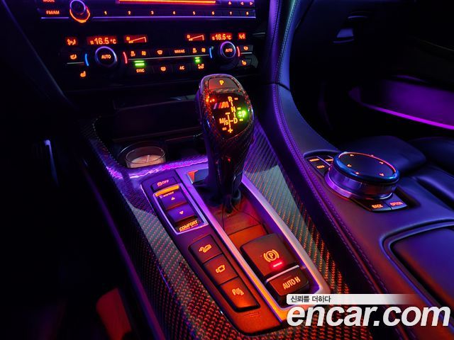 BMW 6-Series из Кореи Encar