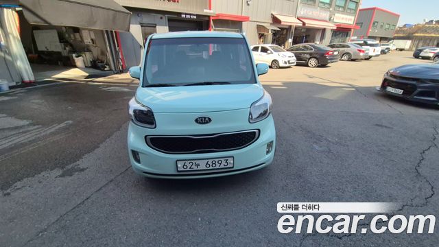 Kia RAY из Кореи Encar