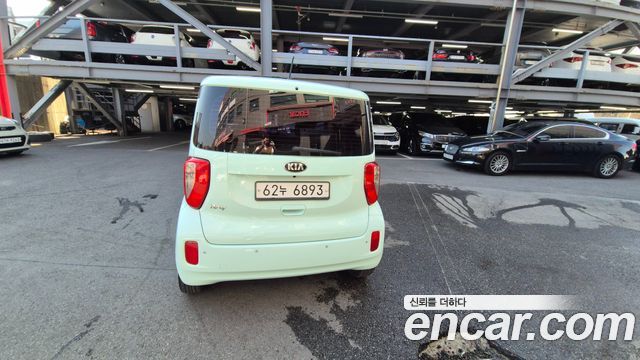 Kia RAY из Кореи Encar