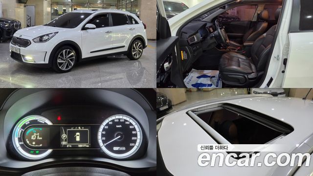 Kia Niro из Кореи Encar