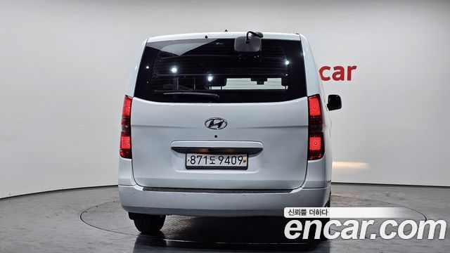 Hyundai Starex из Кореи Encar