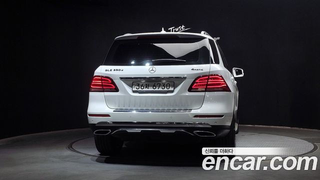 Mercedes-Benz GLE-Class из Кореи Encar