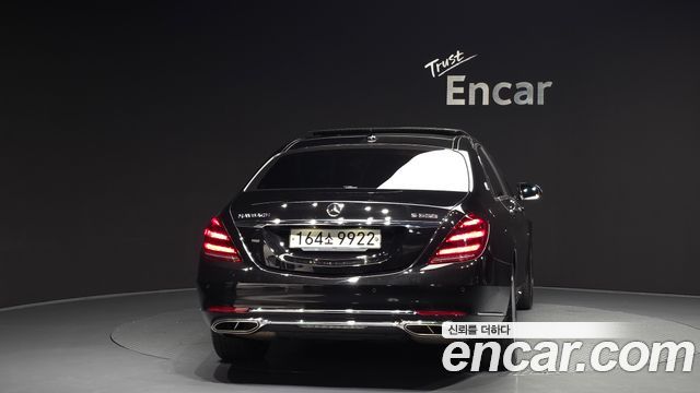 Mercedes-Benz S-Class из Кореи Encar